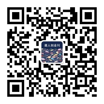 qrcode_for_gh_9b0ece823daa_344.jpg