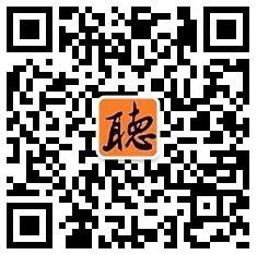 中国听友会微信公众号二维码.jpg