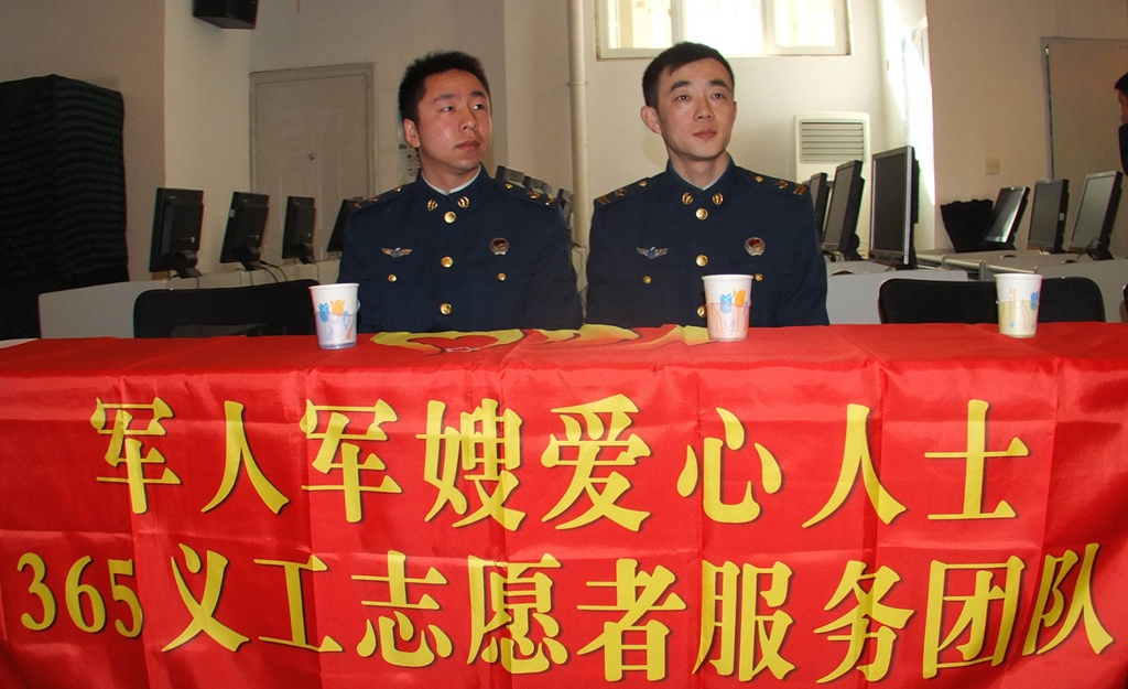 DSCF2052.jpg
