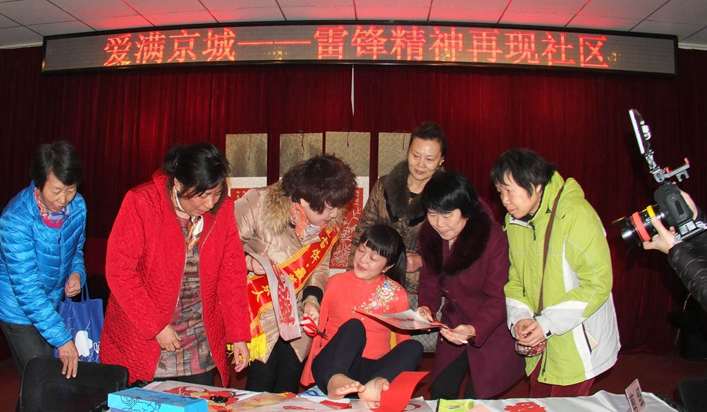 DSCF2127.jpg