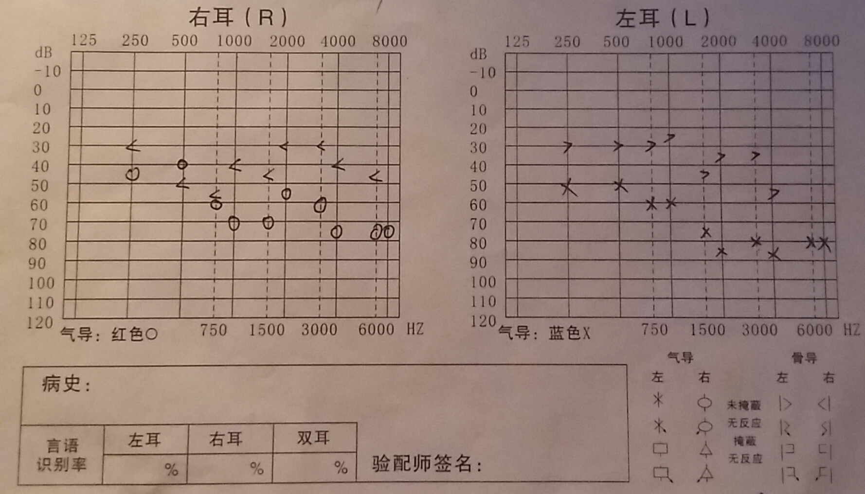 20160511_231431-1.jpg