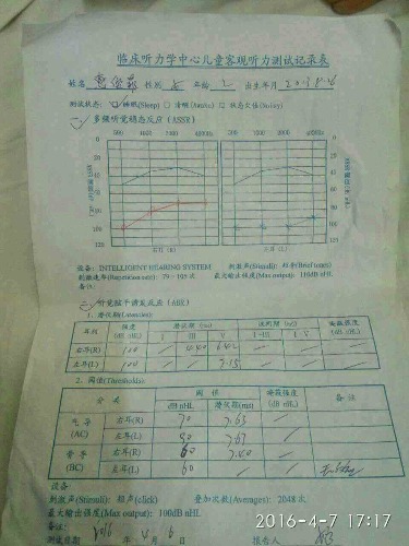 1463098345892.jpg