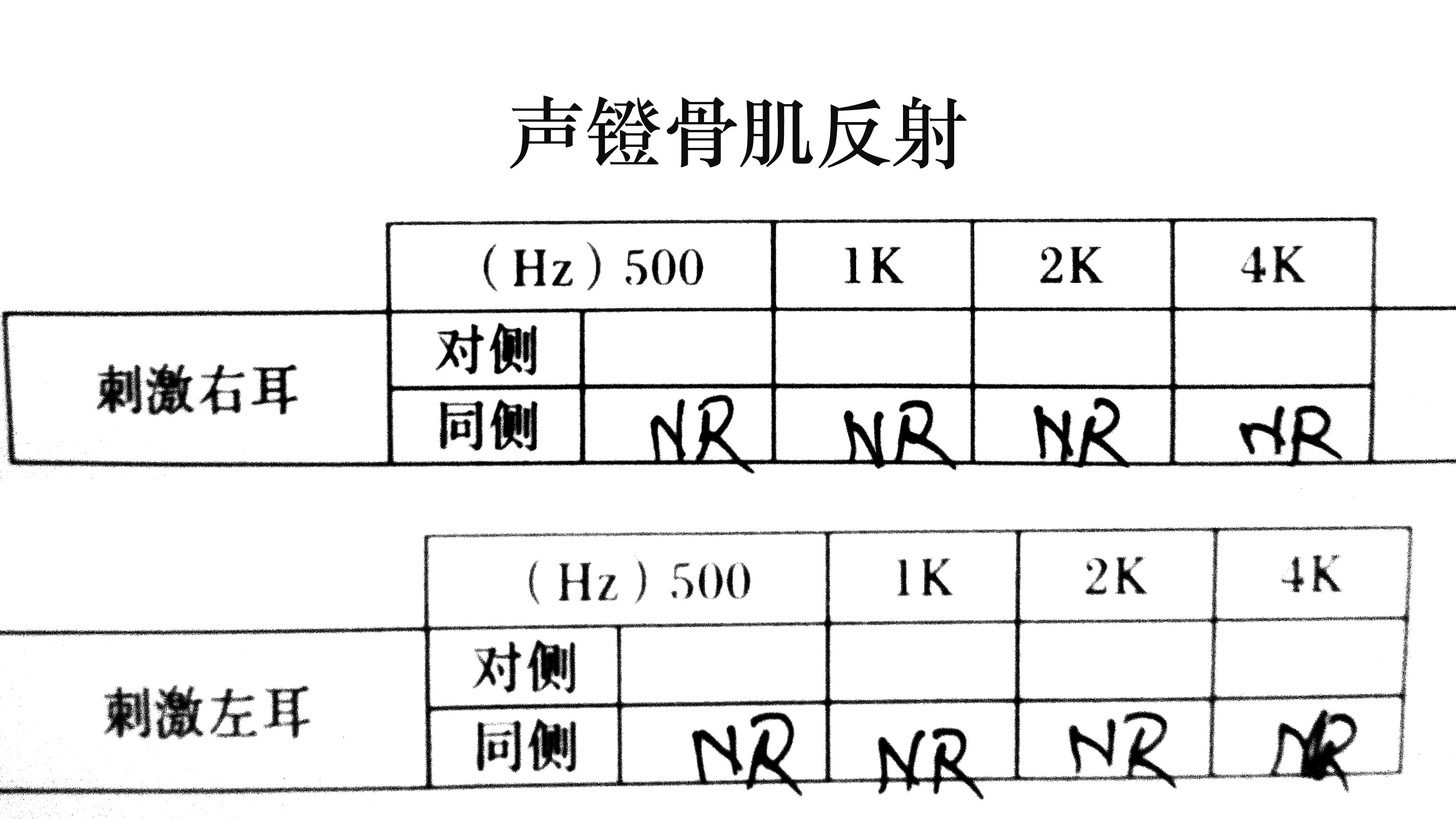 QQͼƬ20160529212320.jpg