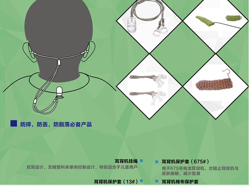 QQͼƬ20160817165742.png
