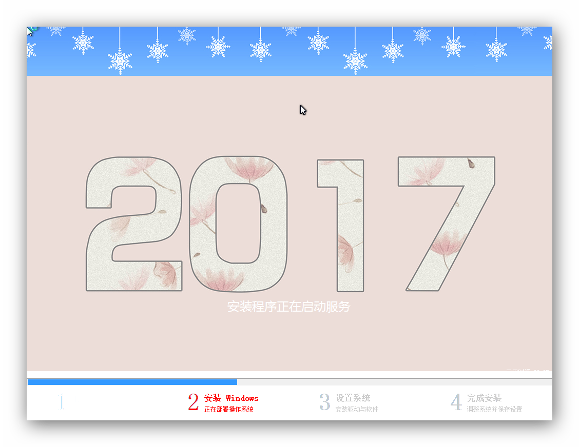 3.png
