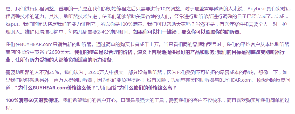 QQͼ20170411145419.png