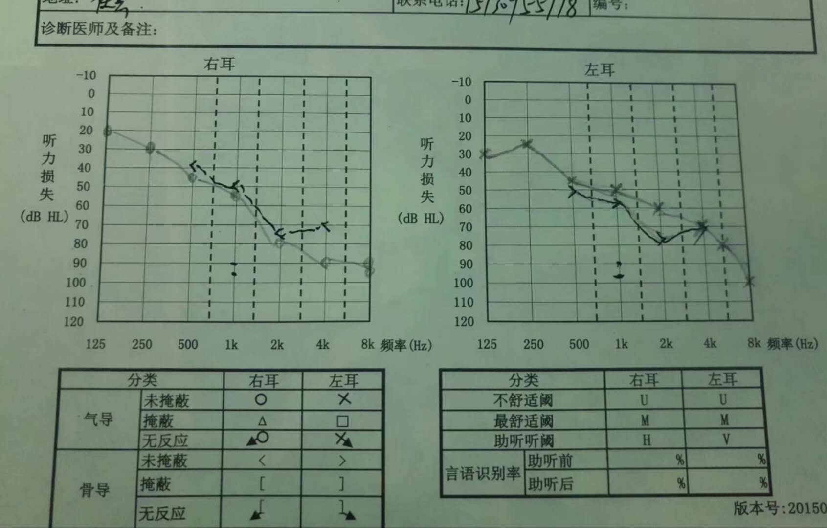 ΢ͼƬ_20180117101537.jpg