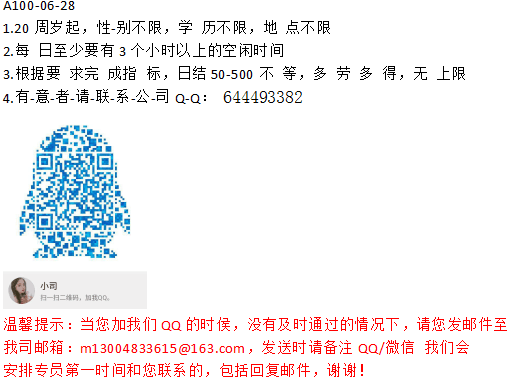 QQͼƬ20190628074124.png