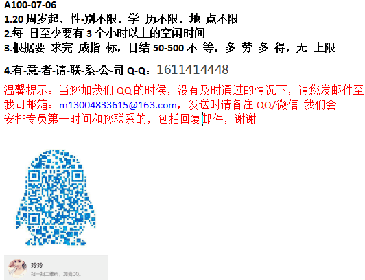 QQͼƬ20190706073223.png