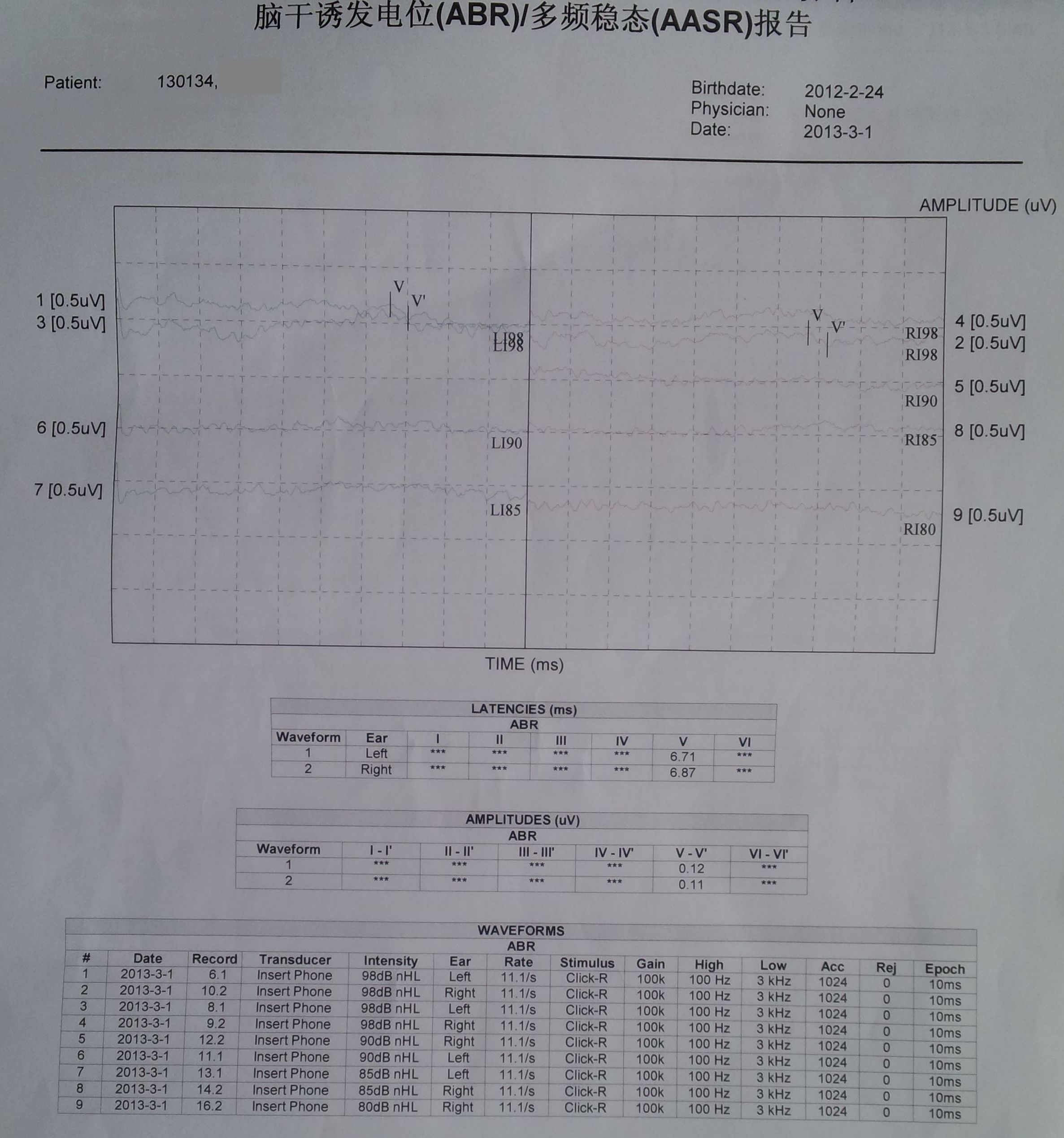 4_526239_cef9d9ac1105447.jpg