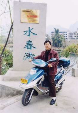 29_183.jpg