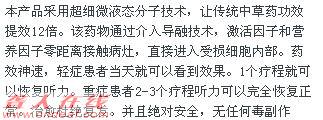 {9ED2AED4-21E6-4E27-8C47-8EEE6DC21B62}.jpg