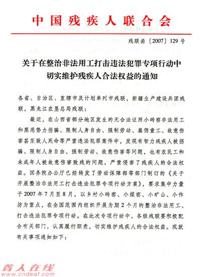 xin_00070411143856218731.jpg