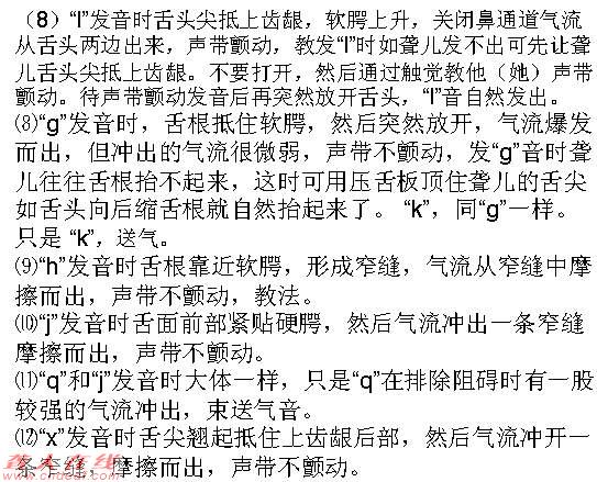 {DB7FCD52-55A1-4338-A571-4B632CC95562}.jpg