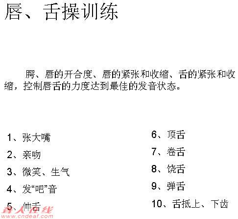 {1F0B5DC7-04D3-4C88-9C2B-3C127281F531}.jpg