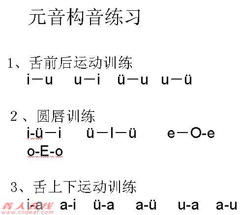 {ED0DACF1-160F-4923-A6AF-9C9678AB7AAE}.jpg