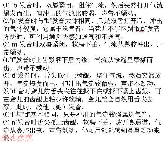 {03B7039F-B156-4F2F-A0AB-562527C8CBF6}.jpg