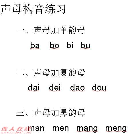 {F9B69571-5F89-42F0-AE44-5133BD9AD6B1}.jpg