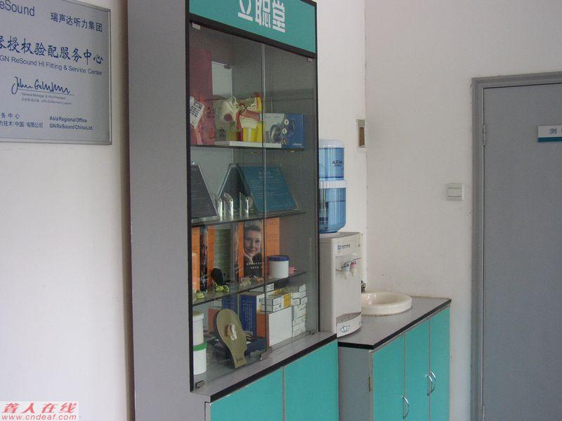 P1010002.jpg