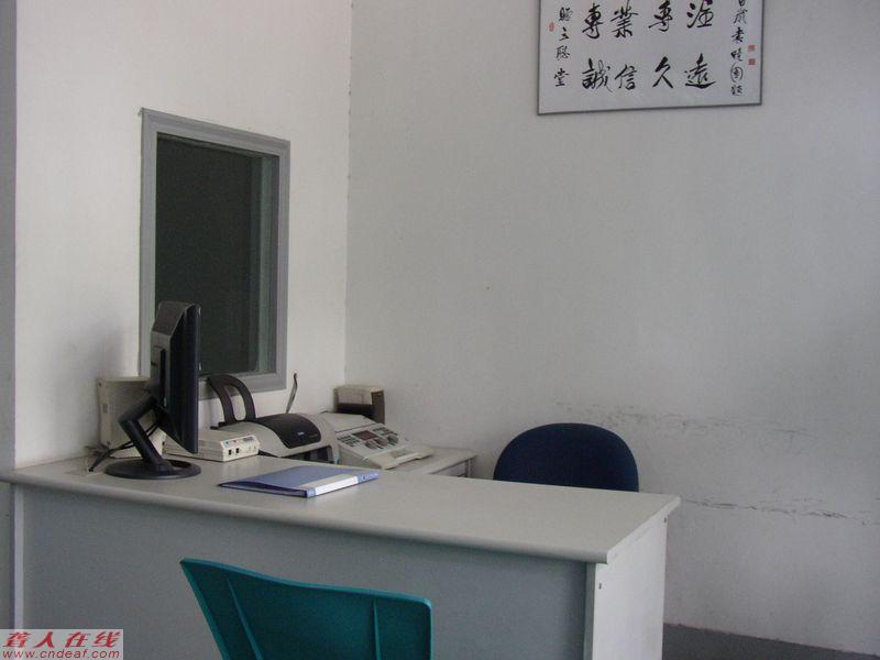 P1010005.jpg