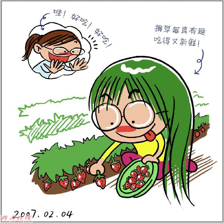 ͼƬ 31.jpg