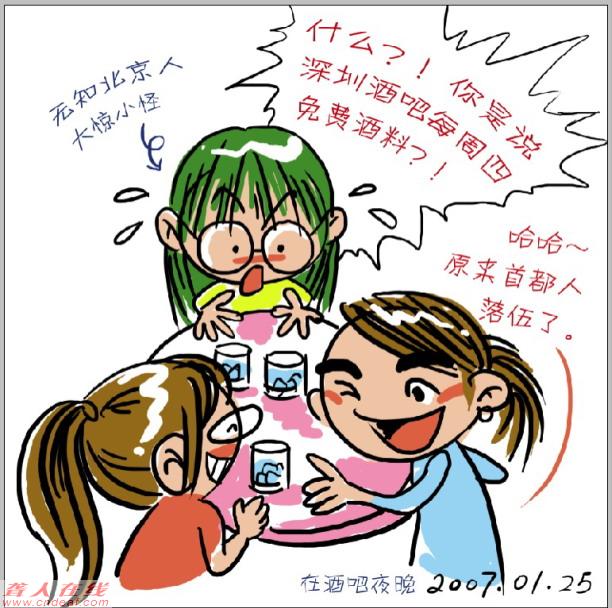 ͼƬ8.JPG