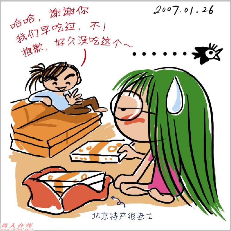 ͼƬ 10.jpg