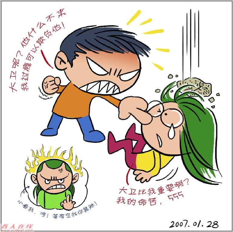 ͼƬ 17.jpg