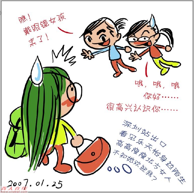 ͼƬ 6.jpg