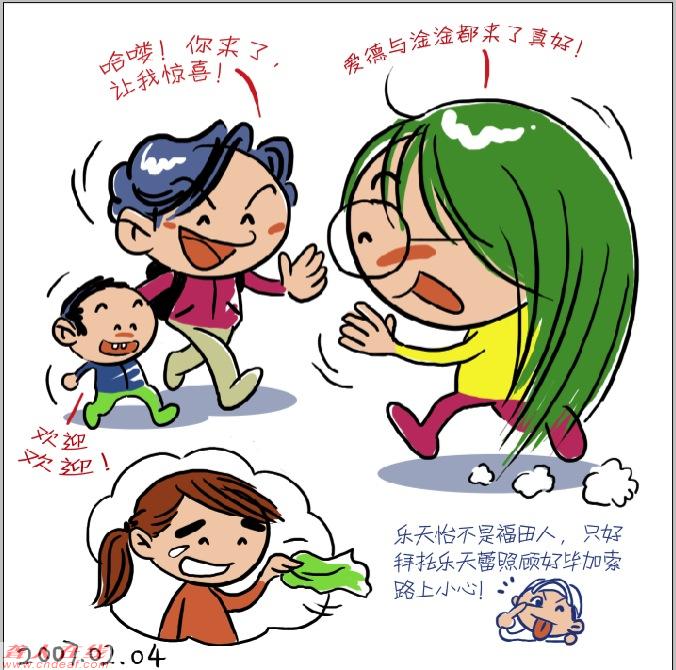 ͼƬ 27.jpg