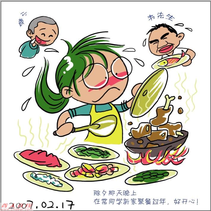 ͼƬ 49.jpg