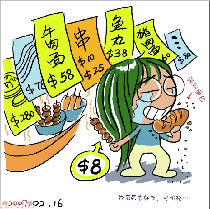 ͼƬ 48.jpg