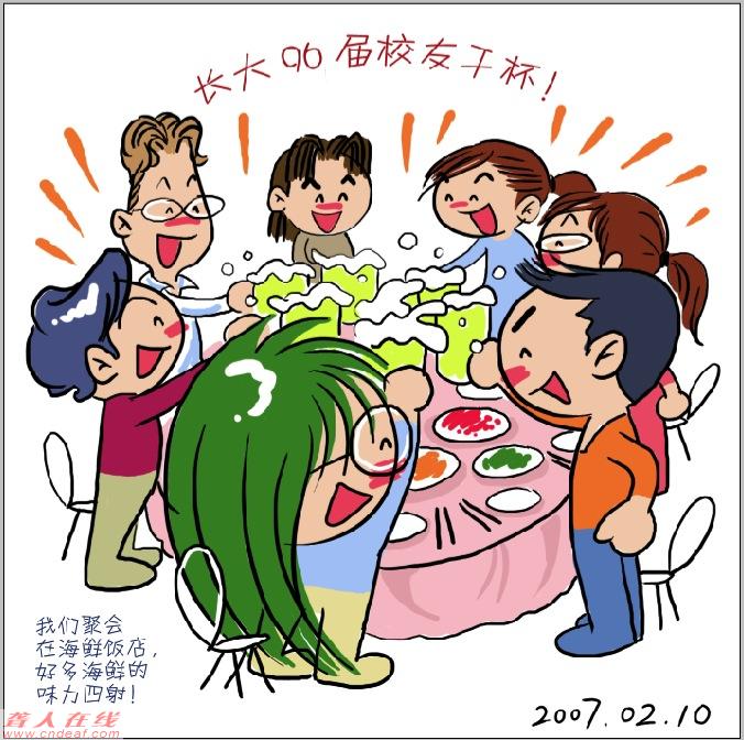 ͼƬ 39.jpg