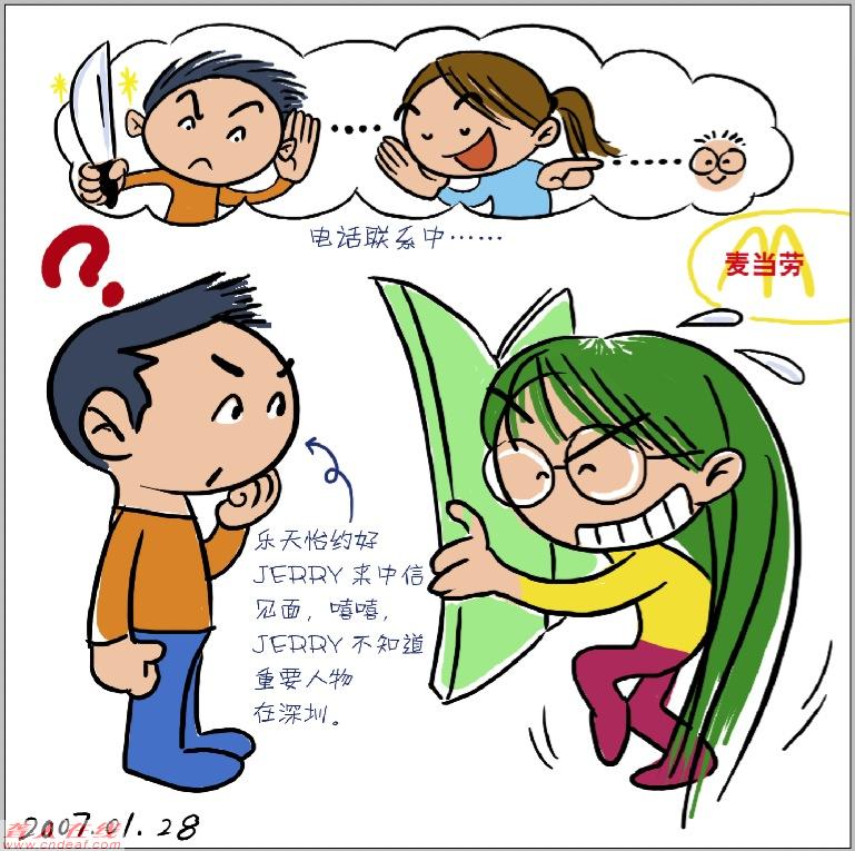 ͼƬ 15.jpg
