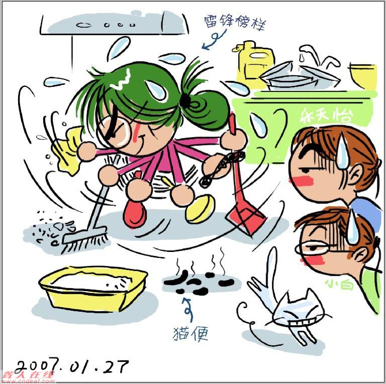ͼƬ 13.jpg
