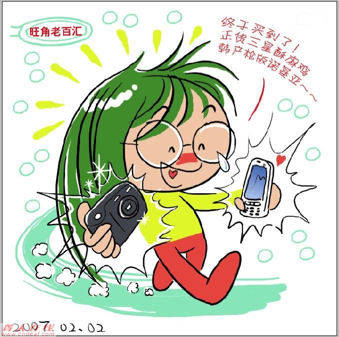 ͼƬ 24.jpg