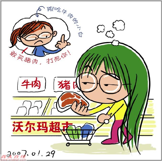 ͼƬ 18.jpg
