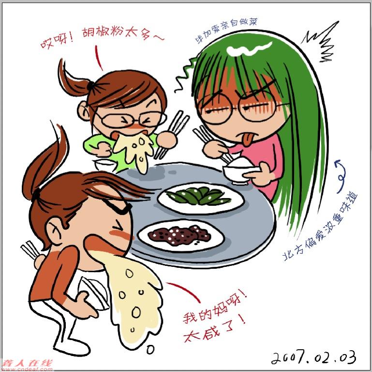 ͼƬ 26.jpg