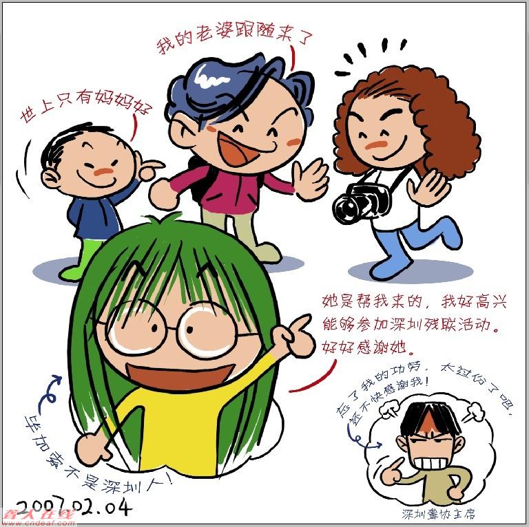 ͼƬ 28.jpg