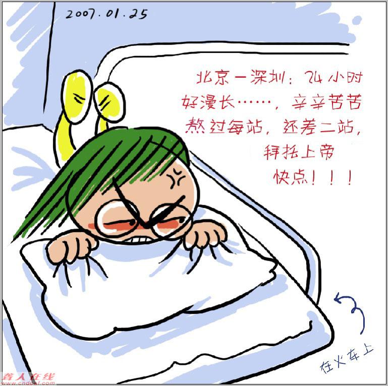 ͼƬ 5.jpg