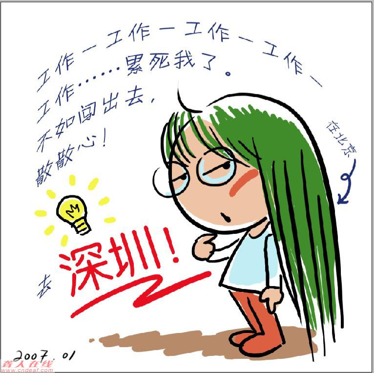 ͼƬ 1.jpg