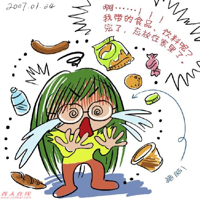 ͼƬ 3.jpg