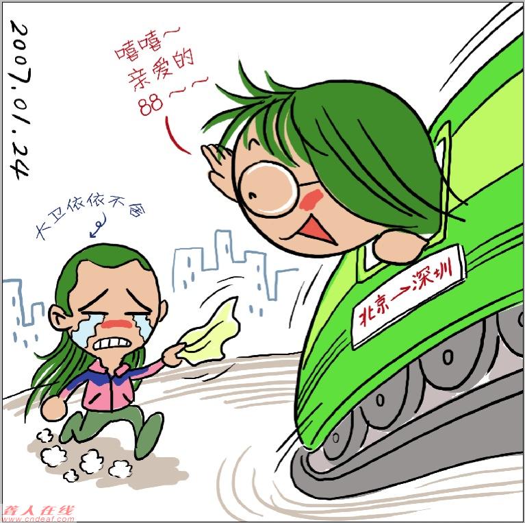 ͼƬ 2.jpg