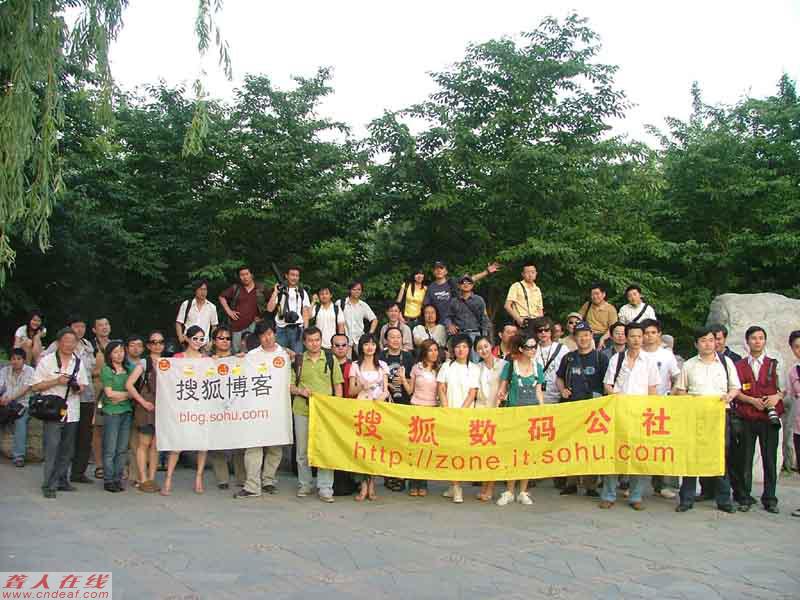 20070527_255d81c1f27241563220z4kdAM4XnhJg.jpg