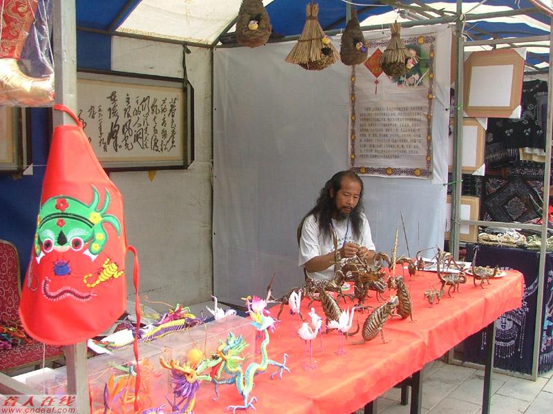 DSCF2120.jpg