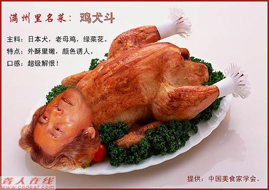 2004615193104.jpg