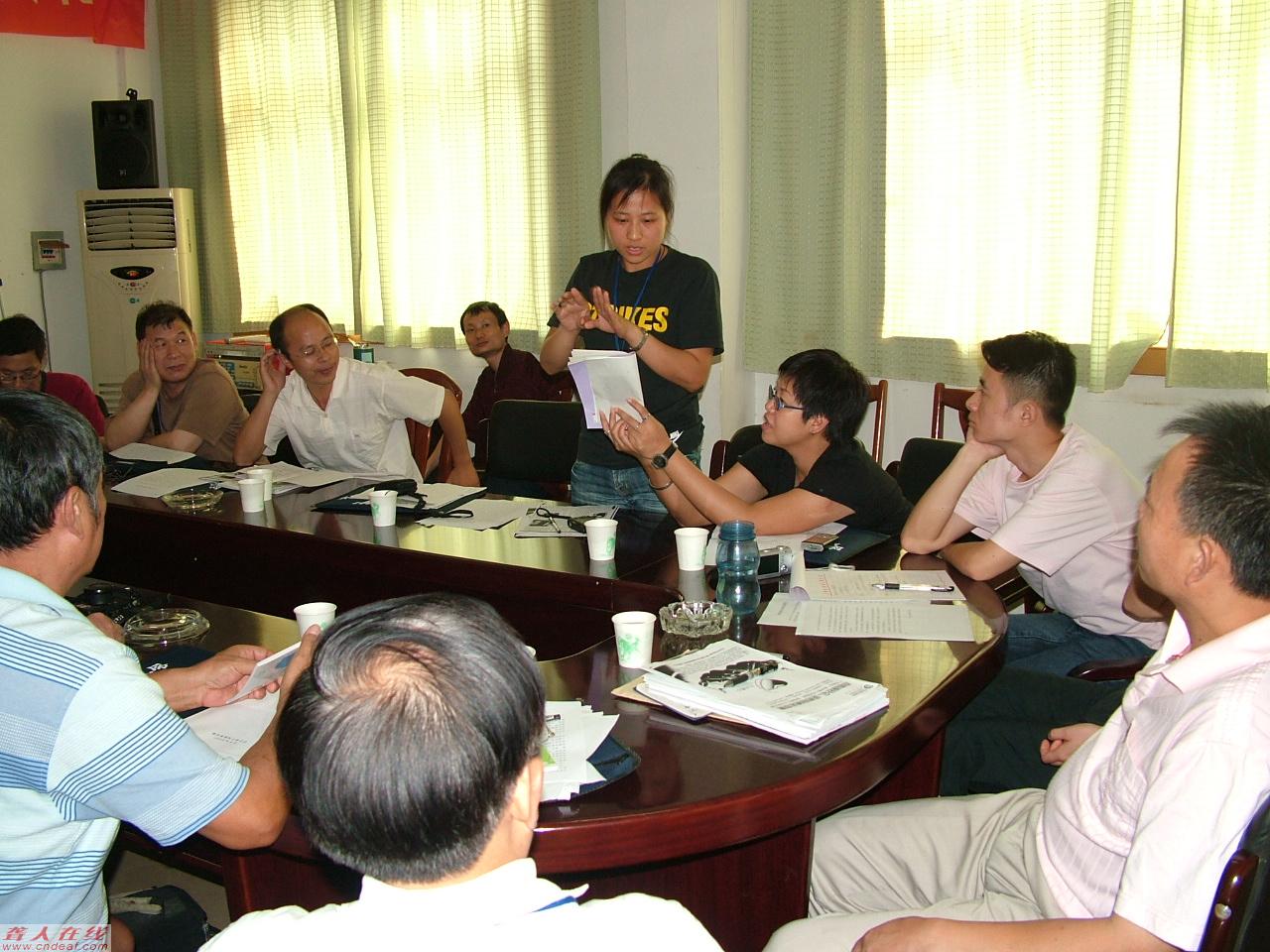 20070817172628775.jpg