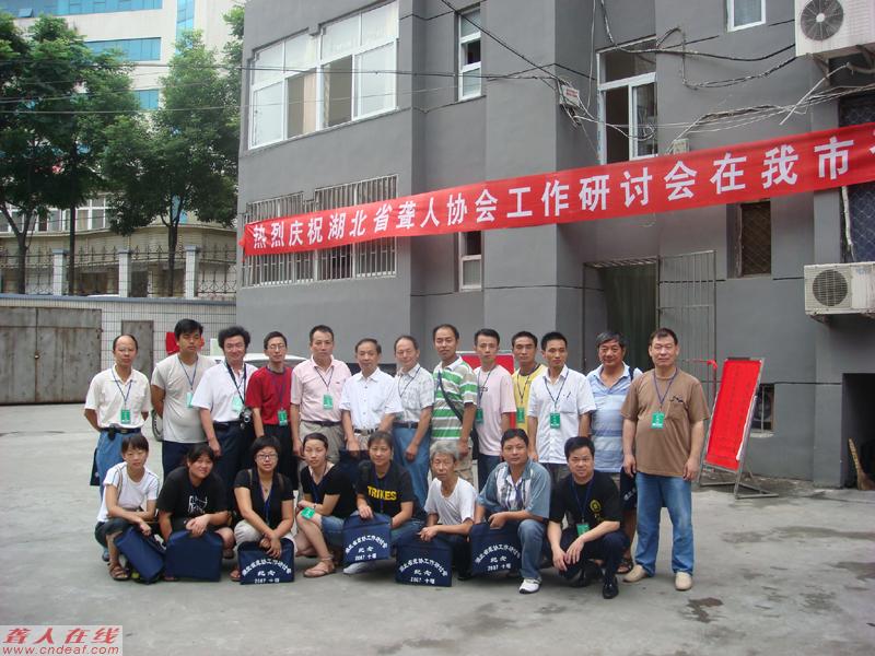 20070817172904146.jpg