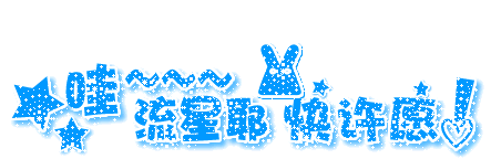 19917965%7C79780178346c97682b86c8.gif