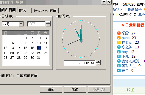 11.gif